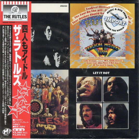 Rutles CDs and Audio Cassette Bundle